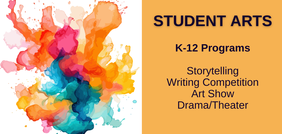 Amphitheater Events 2023 (19)